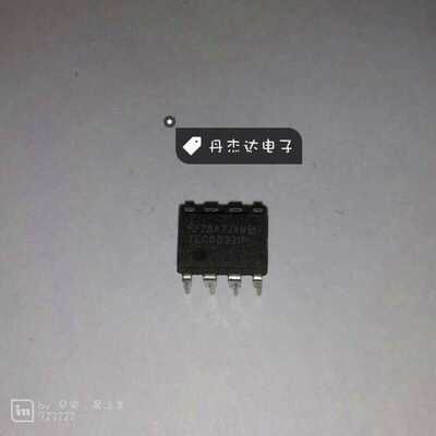 直插 TLC0832CP TLC0832IP 8位模数转换器芯片 DIP-8封装