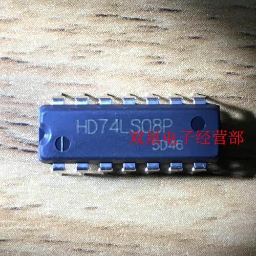 全新原装 HD74LS08P 74LS08 DIP14 直插14脚 集成电路芯片 模块