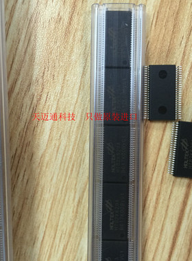 HT82K629A      SSOP48  全新进口原装现货