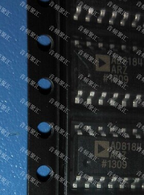 AD8184AR AD8184ARZ SOP14 原装正品
