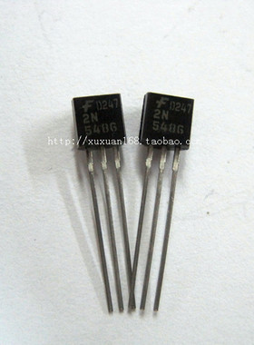 全新原装正品 2N5486 直插 一个起拍