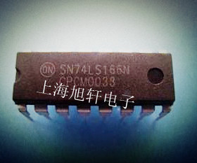 全新原装正品 SN74LS166N 直插 一个起拍