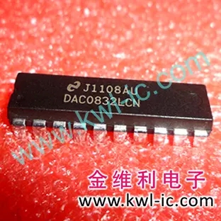 全新原装正品 DAC0832LCN DIP20 直插 集成电路芯片