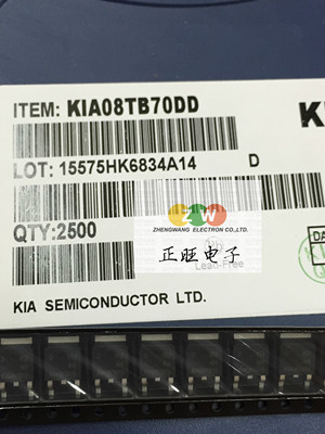 全新原装正品 KIA08TB70DD KIA 8A700V TO-252 直插 场效应管