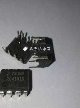 一级 电压频率转换器 RC4151N RC4151AN RC4151BN DIP-8