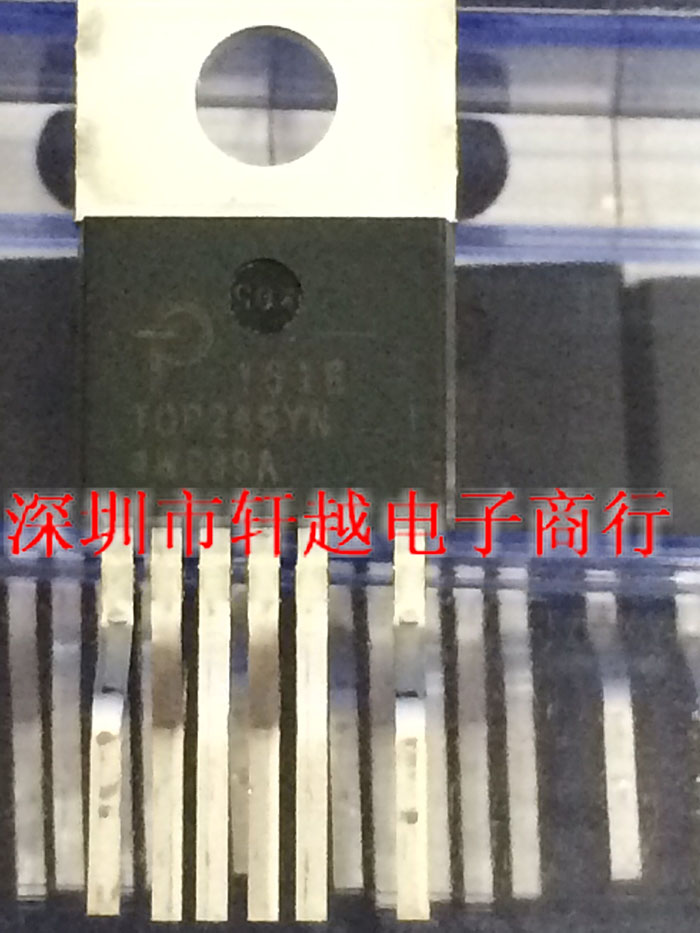 全新进口电源驱动管理IC TOP249 TOP249YN TO-220-6系列