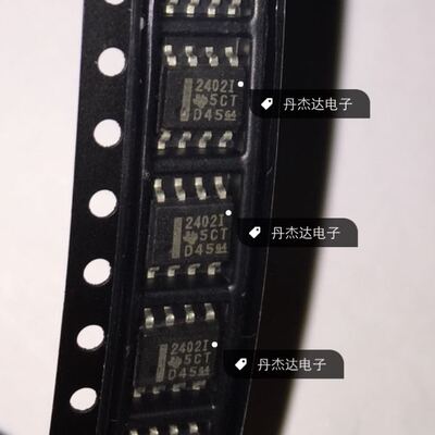 一级 TI TLV2402 TLV2402IDR 运算放大器 SOIC8 进口原装