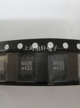 全新原装正品 HCPLM456 贴片 一个起拍