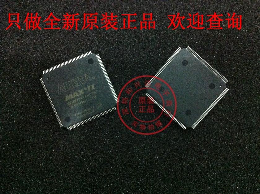 全新原装正品 EPM570T144   EPM570T144C5N 【全新原装进口   】