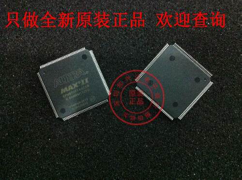 全新原装正品 EPM570T144   EPM570T144C5N 【全新原装进口   】