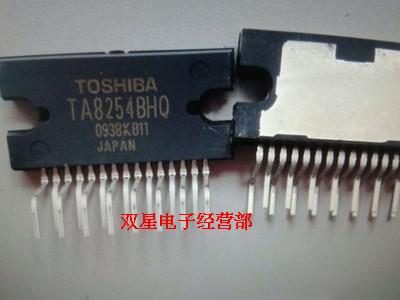 全新原装正品 TA8254BHQ TA8254BH 音频音响功放 集成电路芯片