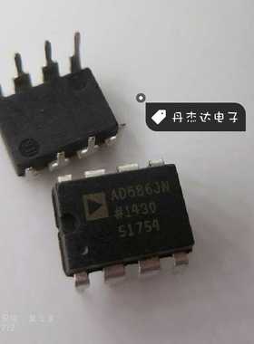 一级 AD586JN DIP8精密电压基准  进口原装 专业配单