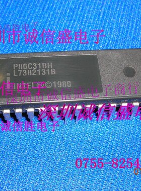 微处理机单片机P80C31BH1 P80C31BH P80C31 INTEL DIP40进口原装