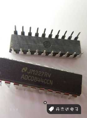 一级 ADC0844LCN ADC0844CCN NS 模数转换器  DIP-20