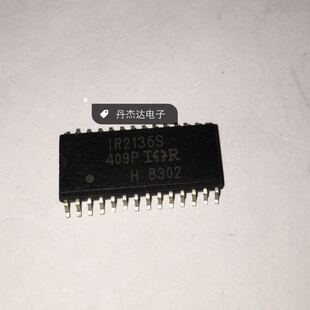 一级 贴片 IR2136STRPBF IR2136S MOS管驱动器芯片 SOP-28
