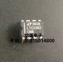 LTC1042CN8线性比较器芯片IC 集成电路芯片 八脚DIP8元器件