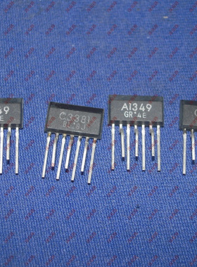 全新原装正品 2SA1349 2SC3381 A1349 C3381 直插 集成电路芯片