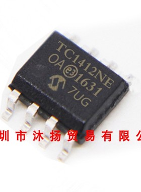 全新原装正品 TC1412NEOA SOP8 贴片 集成电路 盗图必究