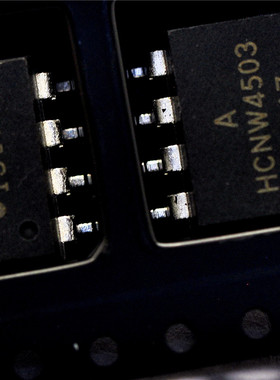 HCNW4503 光耦 贴片SOP8 光隔离器 光电耦合