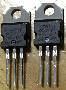 全新 P55NF06L STP55NF06 50A 60V 场效应MOS管 TO-220封装
