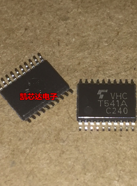 原装 TC74VHCT541AFT VHC T541A TSSOP20 集成电路芯片