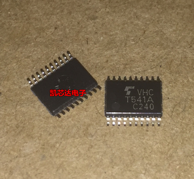 原装 TC74VHCT541AFT VHC T541A TSSOP20 集成电路芯片