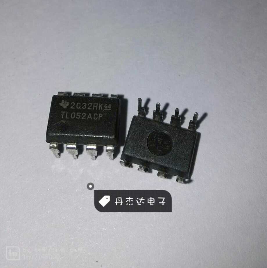 一级 直插 TL052ACP TL052CP DIP-8   运算放大器
