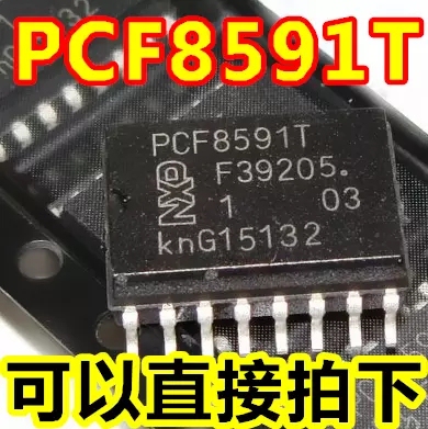 进口正品 PCF8591 PCF8591T 8位模数/数模转换器 SOP-16 贴片16脚