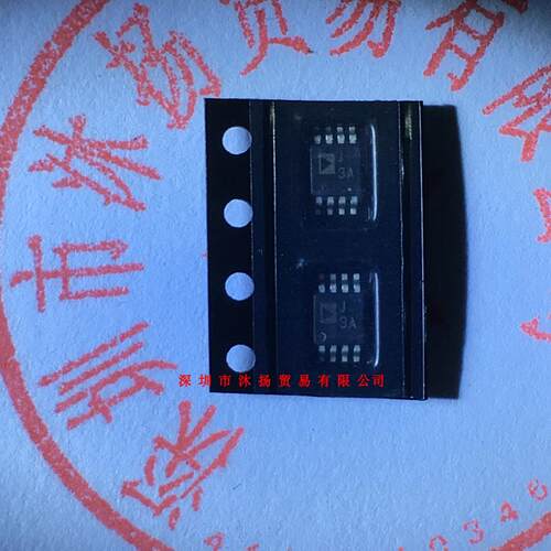 全新原装正品 AD8361ARMZ 丝印J3A MSOP8 贴片 一个起拍 盗图必究