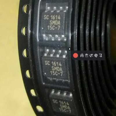 一级 ：SMDA15C-7 :SEMTECH, 进口原装 专业配单