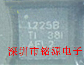 全新原装正品 TPS51225BRUKR TPS51225BRUKT 1225B 集成电路芯片