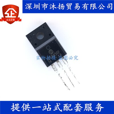 原装 JCS9N50FC TO220 500V 9A MOS场效应管 集成电路芯片