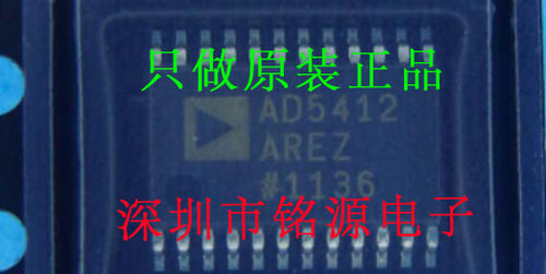 全新原装正品 AD5412AREZ AD5412 SSOP24 模数转换 集成电路芯片