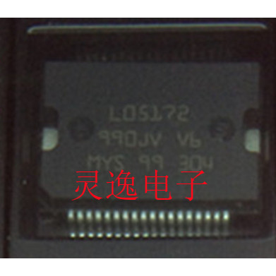L05172 LO5172 ST HSOP-36 汽车电脑板常用芯片
