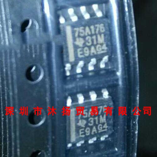 全新原装正品 SN75ALS176DR 丝印75A176 SOP8 集成电路 盗图必究
