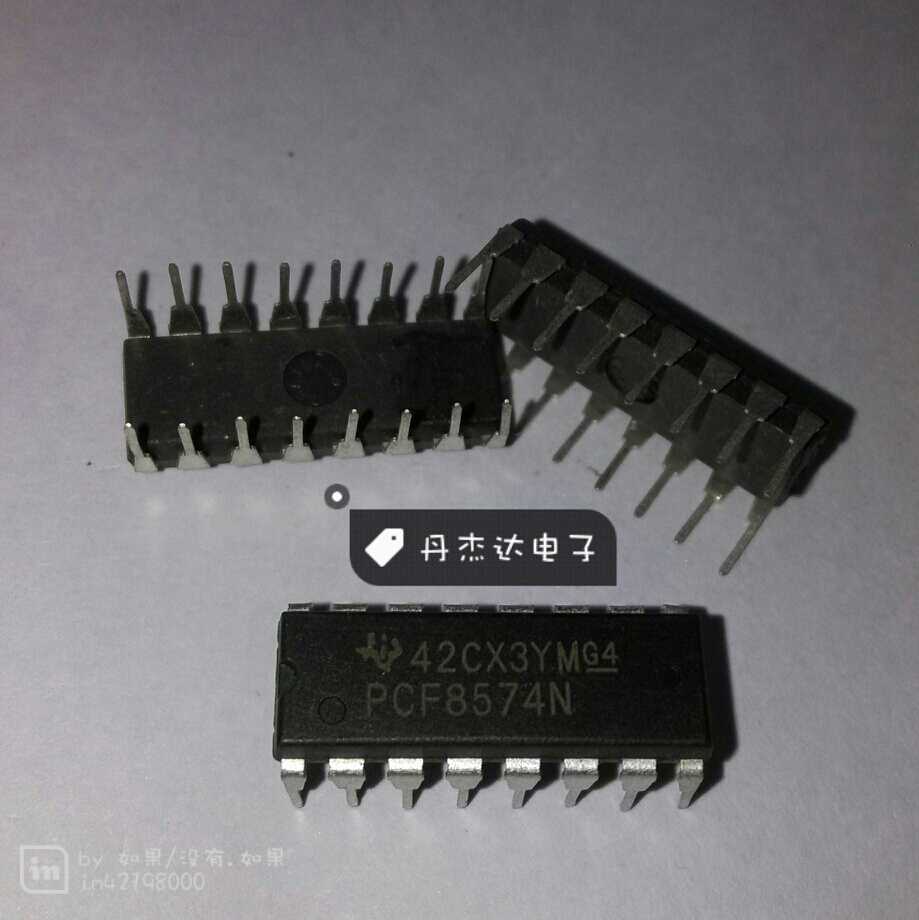 一级 PCF8574N PCF8574 DIP-16 进口原装 专业配单