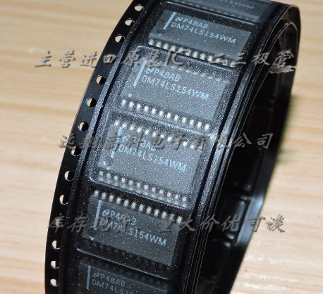 DM74LS154WMX FAIRCHILD SOP全新原装现货，可开普票，货充足