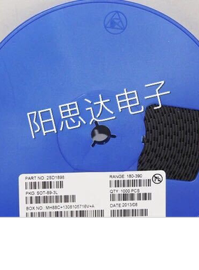 2SD1898丝印DFRH贴片三极管SOT-89一盘1000=85元