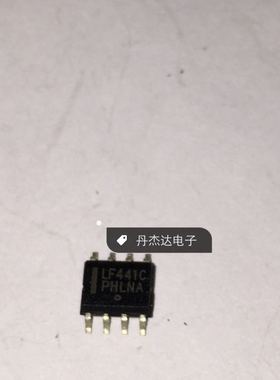 一级 LF411CDR运算放大器LF441C LF411CD  进口原装 专业配单