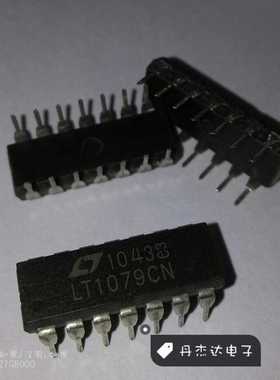 一级 LT1079CN LT1079 DIP-14    进口原装 专业配单