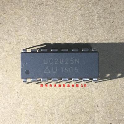 全新原装正品 UC2825N DIP16 直插 一个起拍 盗图必究
