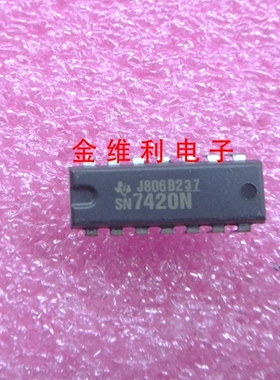 全新原装正品 SN7420N DIP14 直插 集成电路芯片