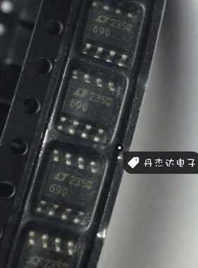 一级 贴片 LTC690CS8 LT690 微处理器监控电路 SOP-8封装