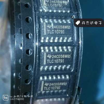 TLC1079IDR 线性 仪表 运算 缓冲器放大器 1079 TLC1079 14-SOIC