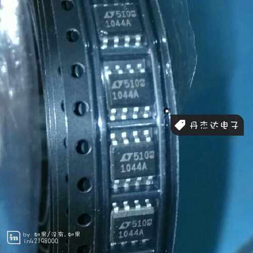 一级 LT1044ACS8 LT1044CS8 LT1044 转换器  SOP-8封装