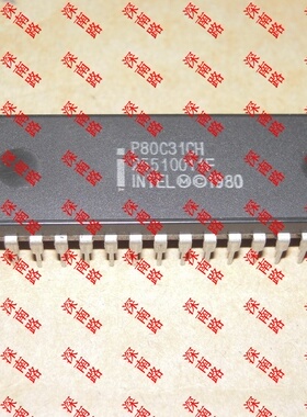 存储器 接口 电 路P80C31CH INTEL DIP40进口全新配件 芯片