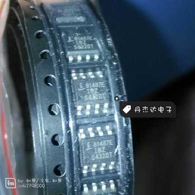 一级 ISL81487EIB-T 81487EIBZ SOP-8 收发器 进口原装