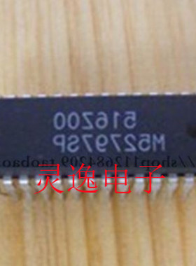 IC集成4218165-60 NEC SOJ-42 全新原装正品 量大价优 可直拍