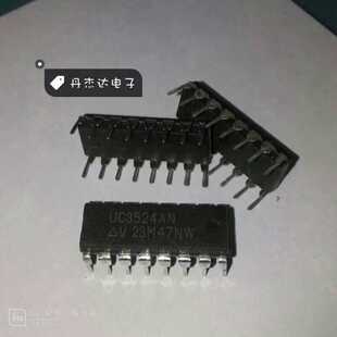 一级 UC3524AN 电源常用芯片 DIP16脚 UC3524AN  进口原装