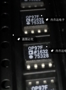 一级 OP97F OP97FS OP97FSZ SOP8脚 运算放大器芯片 贴片IC